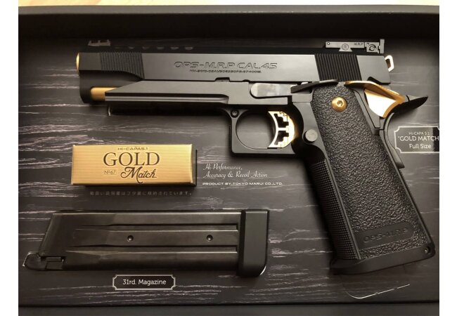Tokyo Marui Hi-Capa 5.1 Softair Pistole, Gold Match Edition, GBB
