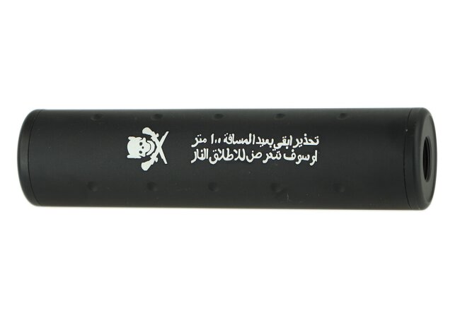 Silencer Arabic - 12,9 cm CW/CCW