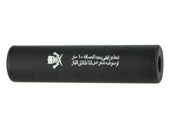 Silencer Arabic - 12,9 cm CW/CCW